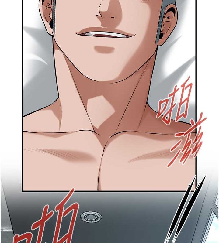 126P - 街头干架王