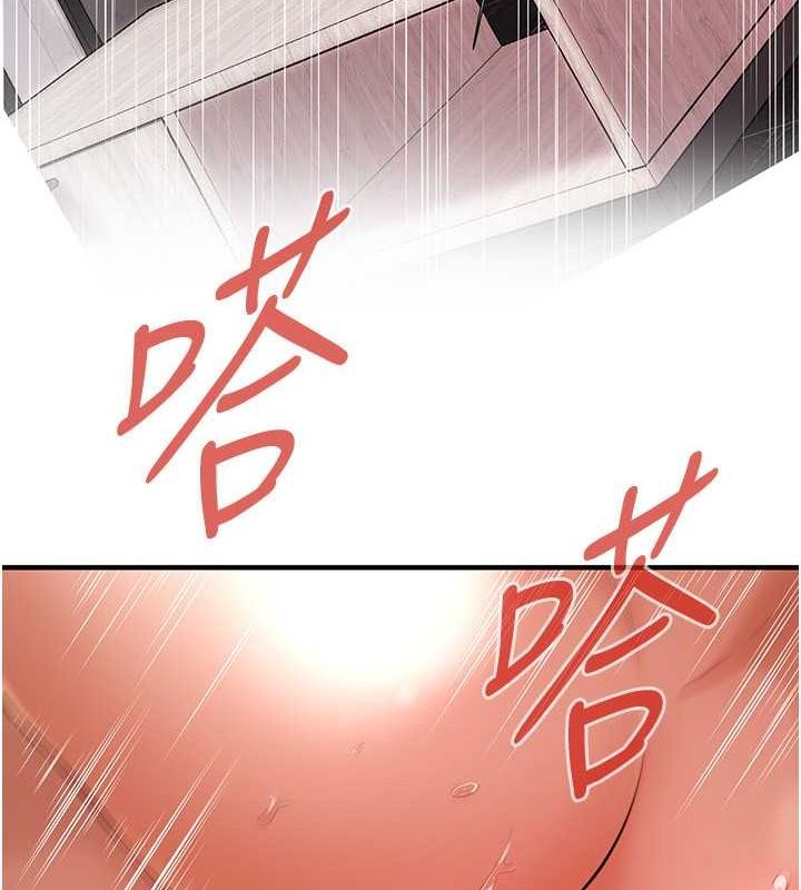 28P - 街头干架王