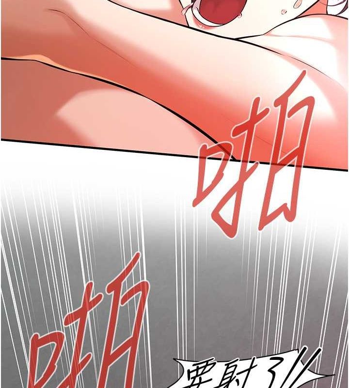 31P - 街头干架王