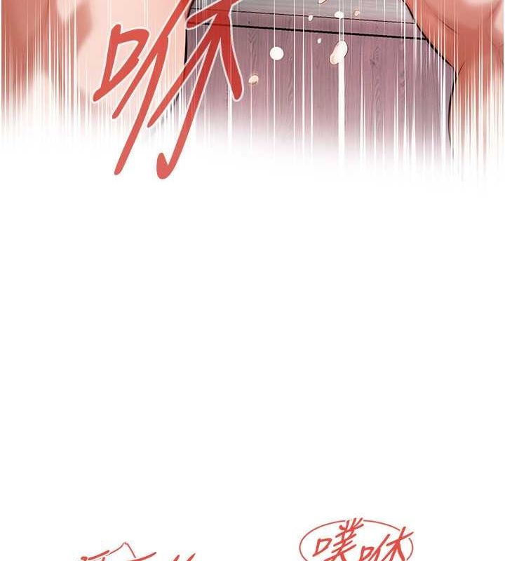 37P - 街头干架王