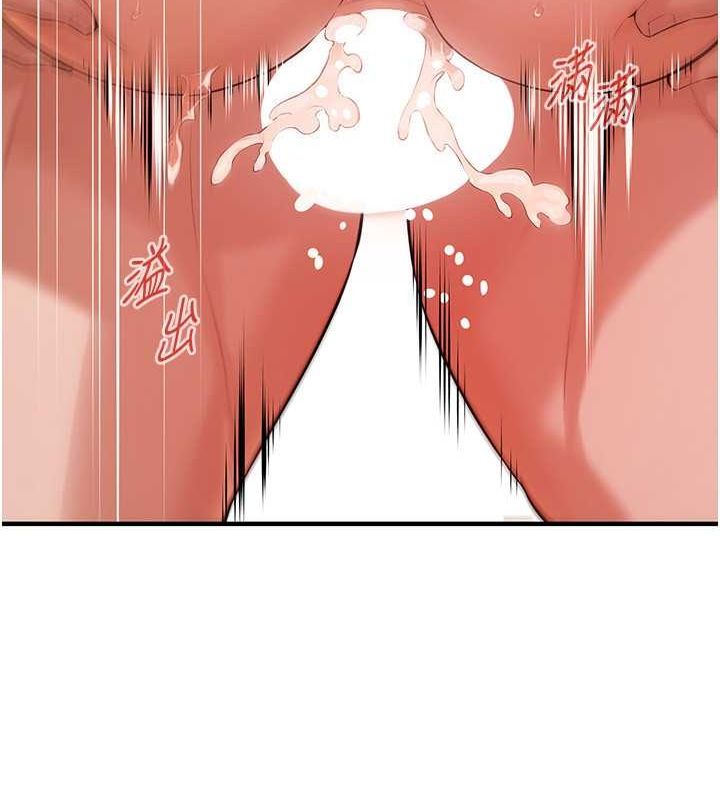 39P - 街头干架王