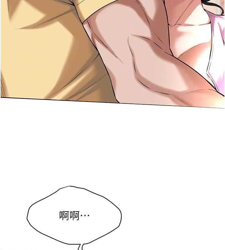118P - 街头干架王