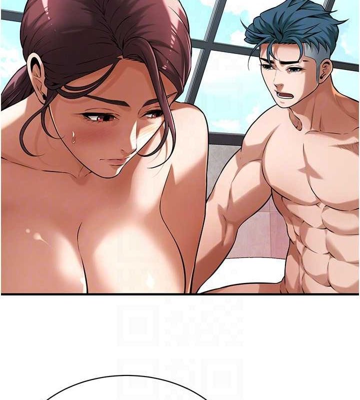 23P - 街头干架王
