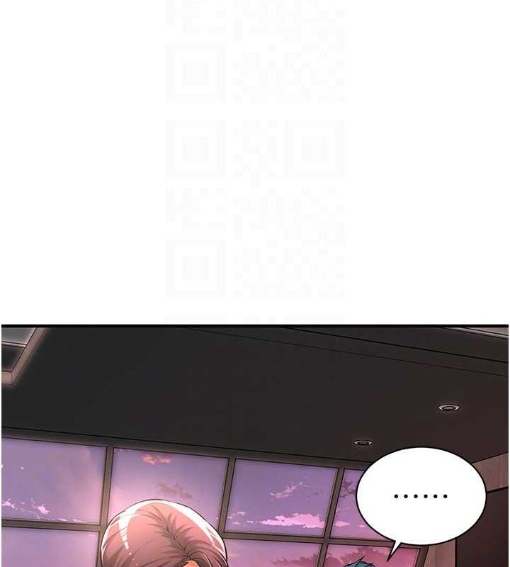 41P - 街头干架王