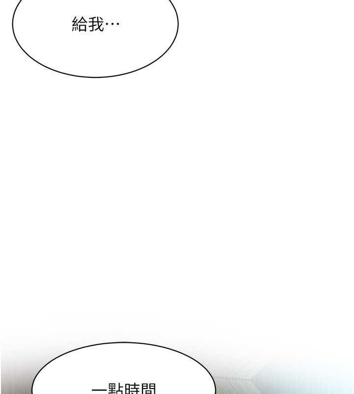 66P - 街头干架王