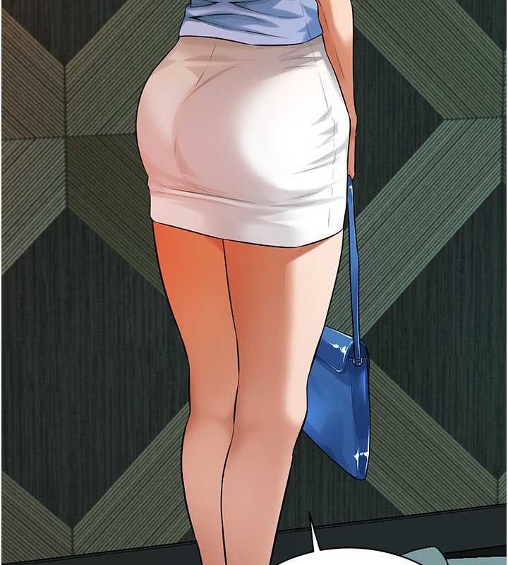 68P - 街头干架王
