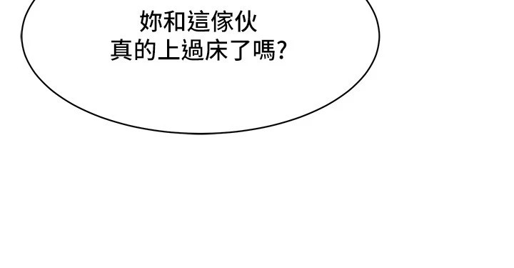 15P - 街头干架王