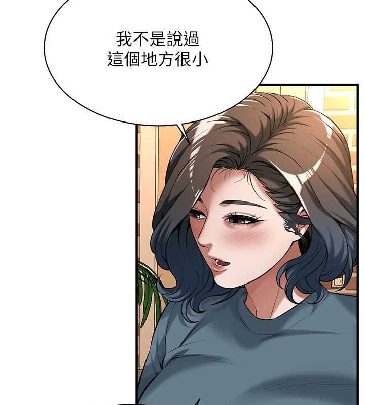10P - 街头干架王