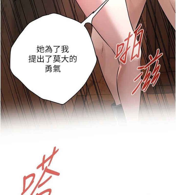 121P - 街头干架王