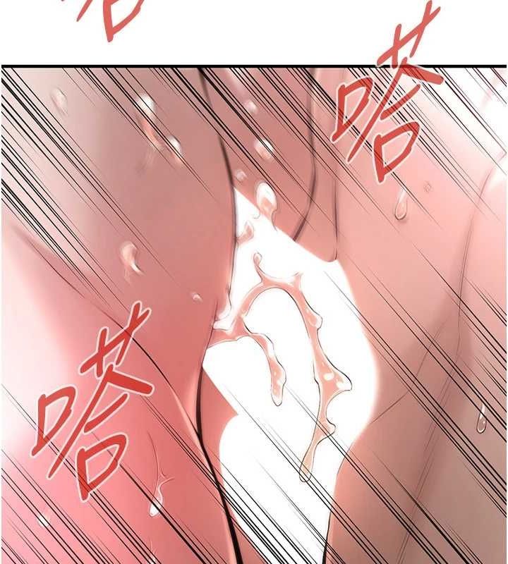 122P - 街头干架王