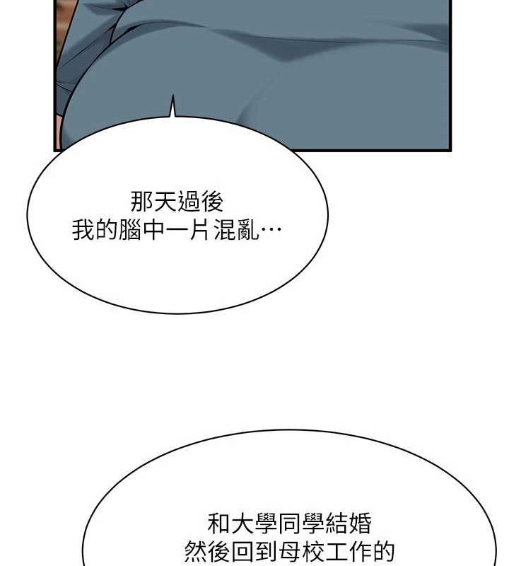 17P - 街头干架王