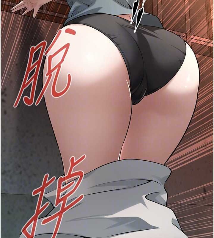 63P - 街头干架王