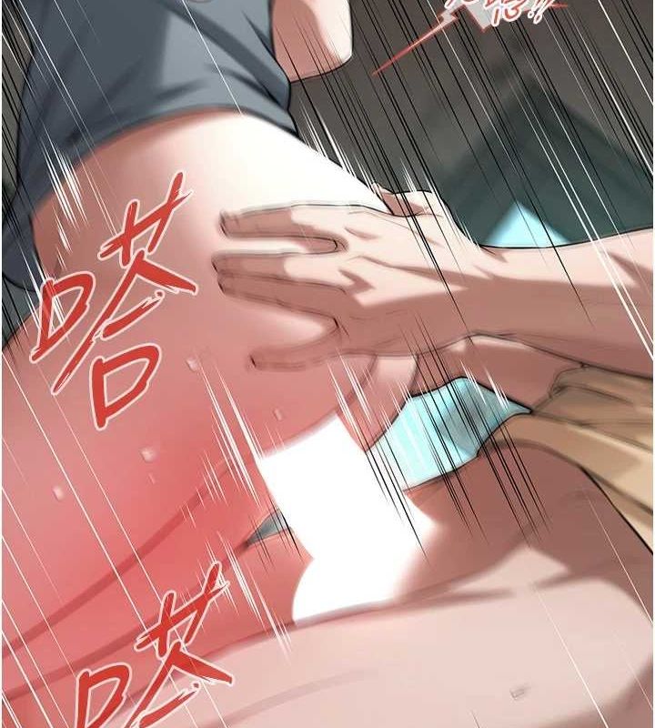 94P - 街头干架王