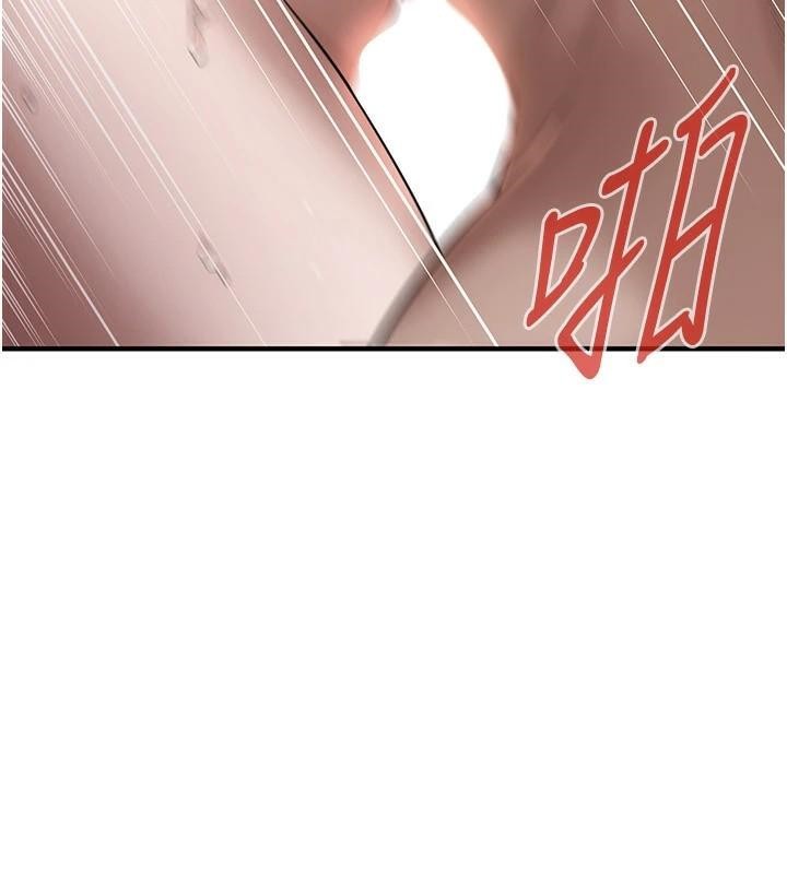 24P - 街头干架王