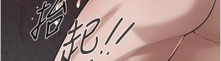 36P - 街头干架王