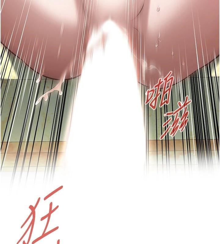 39P - 街头干架王