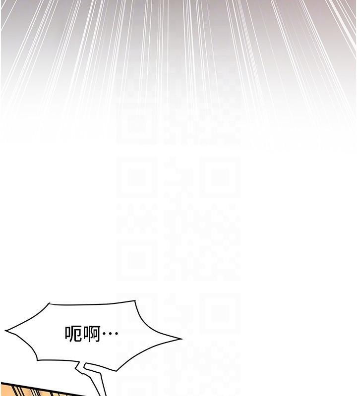 70P - 街头干架王