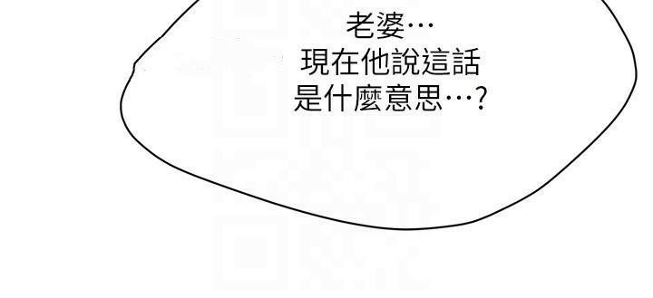 125P - 街头干架王