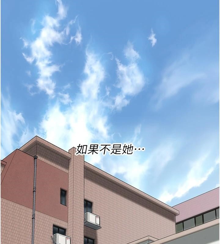 41P - 街头干架王