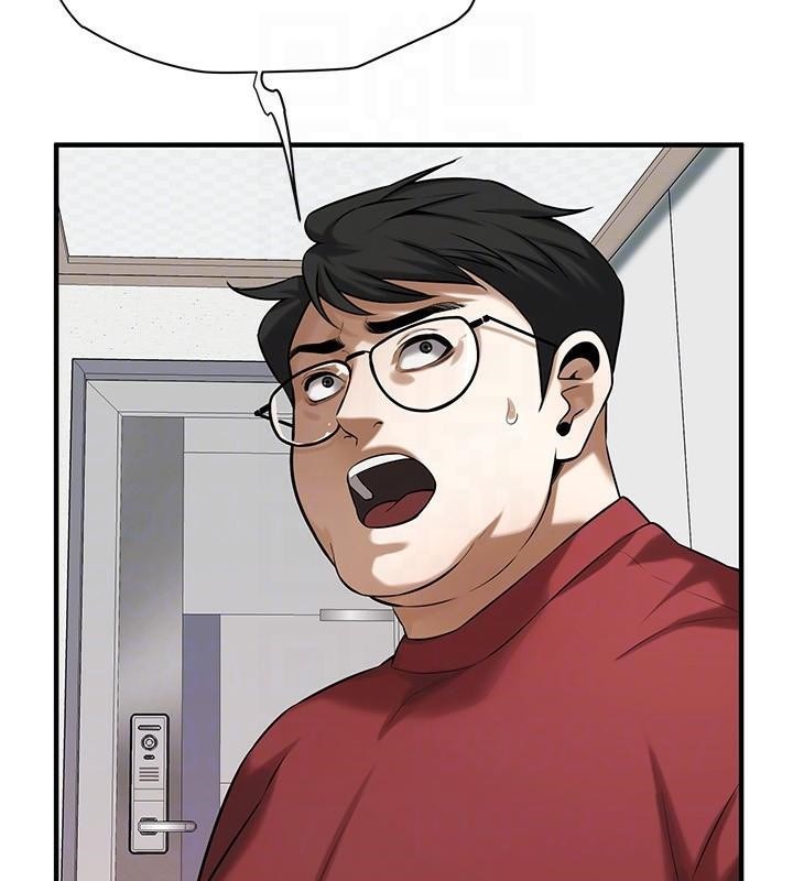 91P - 街头干架王