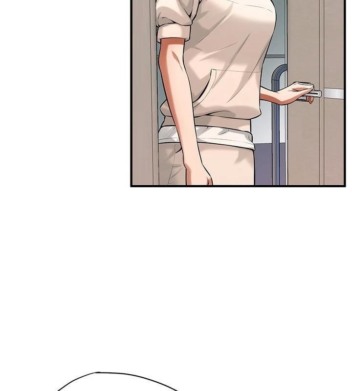 96P - 街头干架王