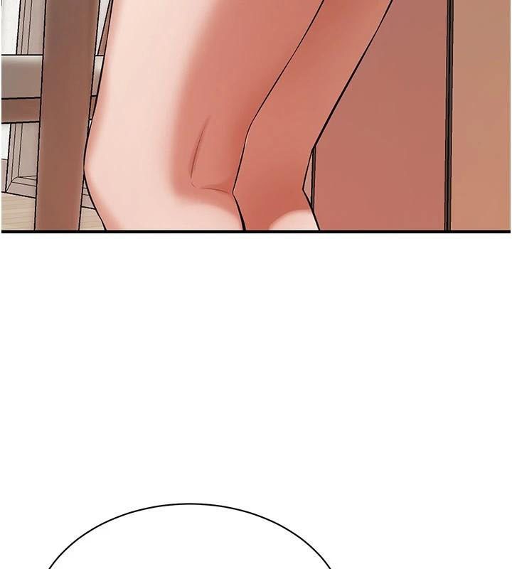 103P - 街头干架王