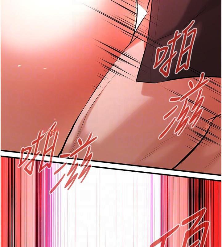 141P - 街头干架王