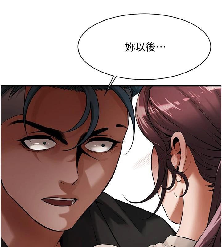 37P - 街头干架王