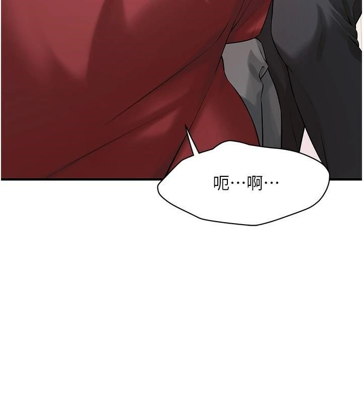 76P - 街头干架王