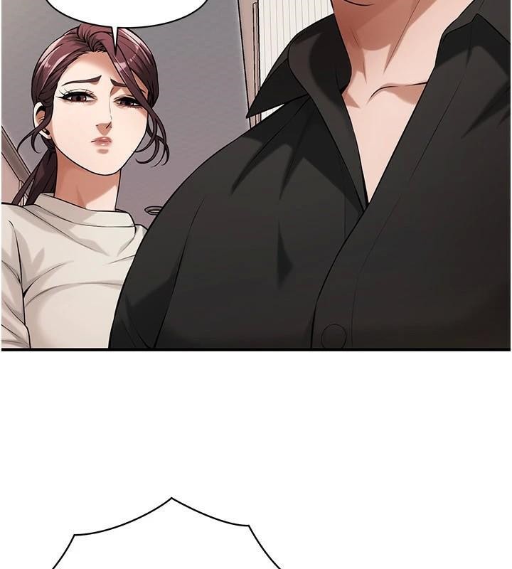 79P - 街头干架王