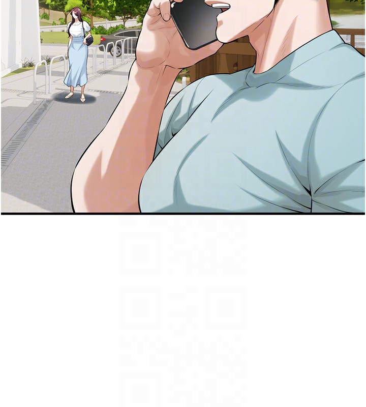 117P - 街头干架王