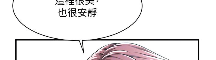 132P - 街头干架王
