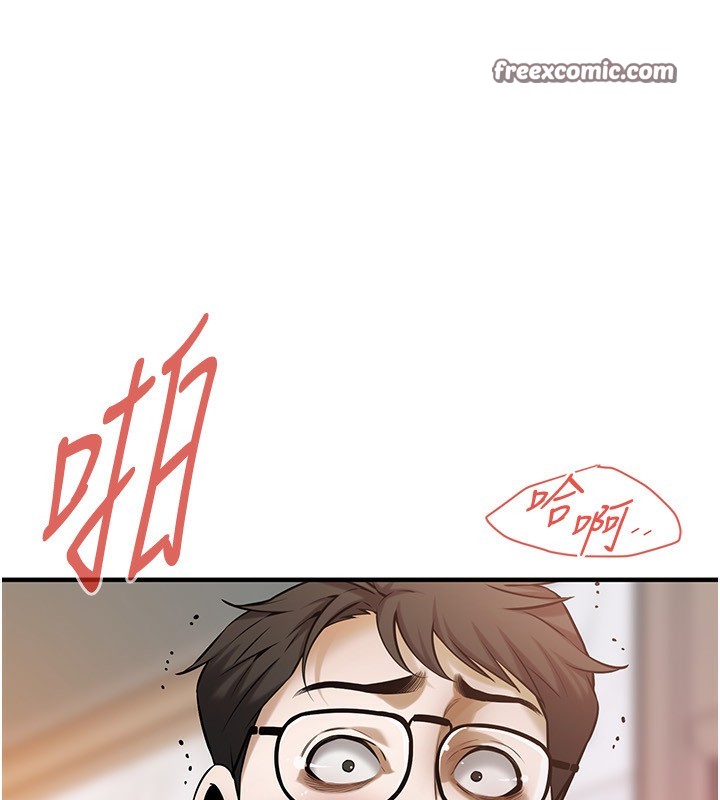 15P - 街头干架王