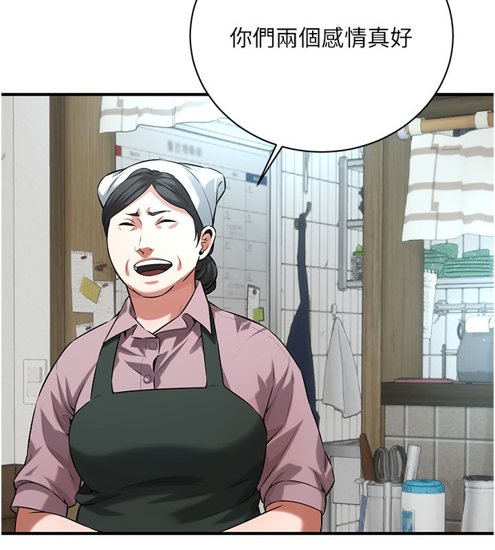 166P - 街头干架王