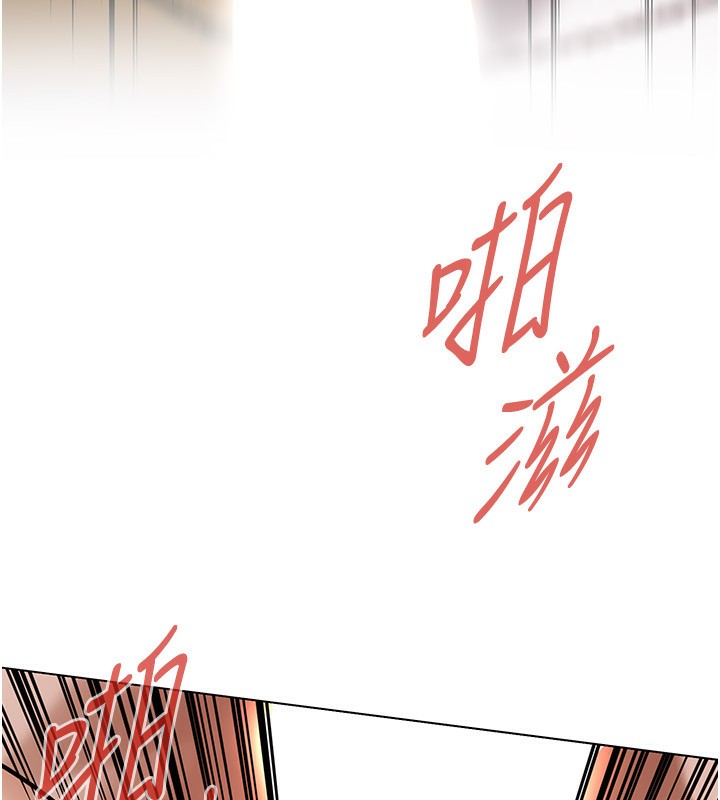 38P - 街头干架王