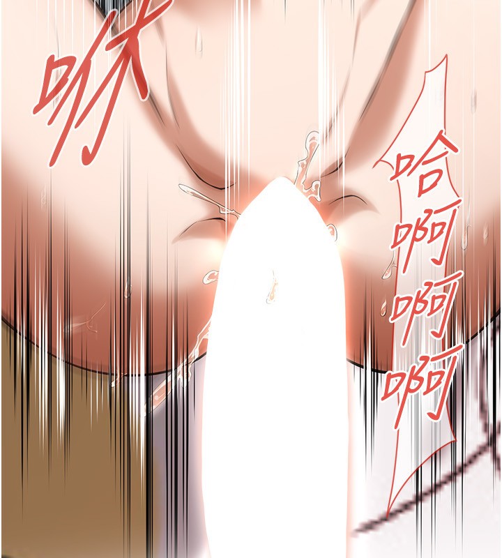 52P - 街头干架王