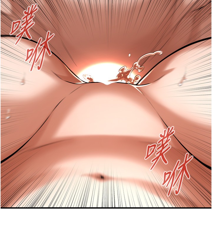 57P - 街头干架王