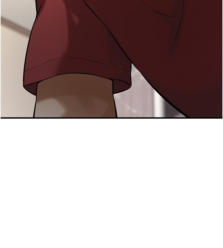 77P - 街头干架王