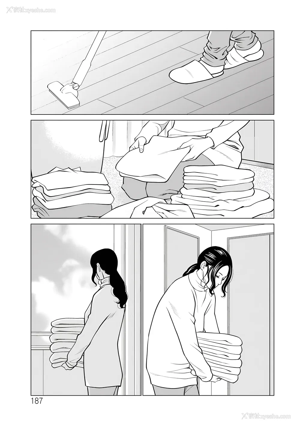 187P - [タカスギコウ] 浄莲の炎～炼狱の园2～ [中国翻訳] [DL版]