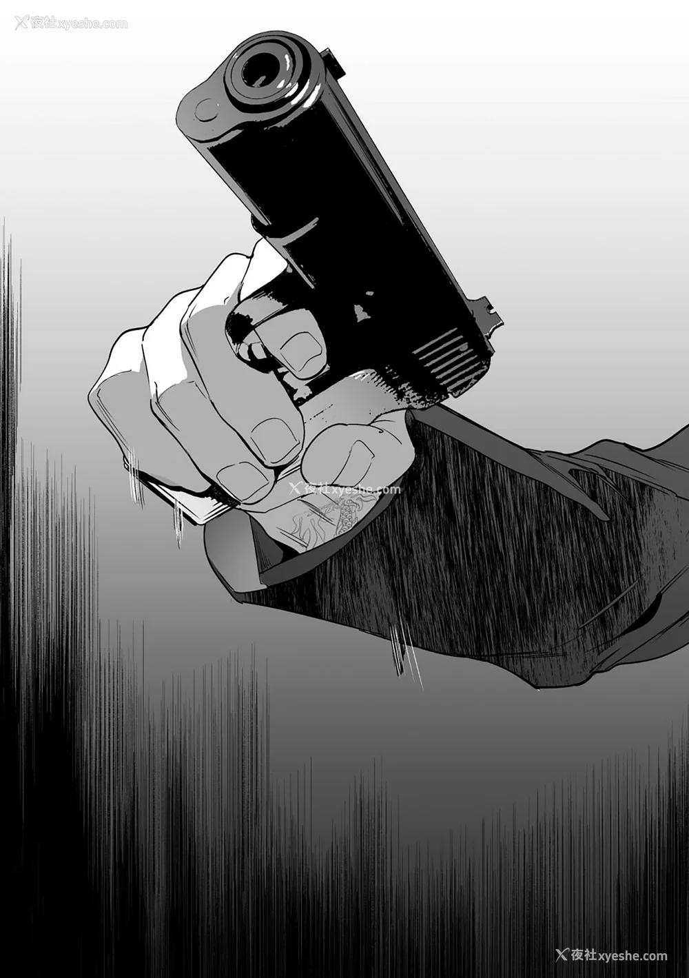 223P - [お父さんの黒歴史] わんわんお义父さん下 [看海汉化组]