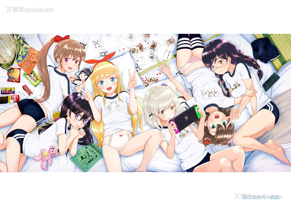225P - [まやふふ(贤)] 5の2のこいばな。 【DLsite限定特典付き】｜五年二班的恋爱话题 [中国翻訳] [DL版]