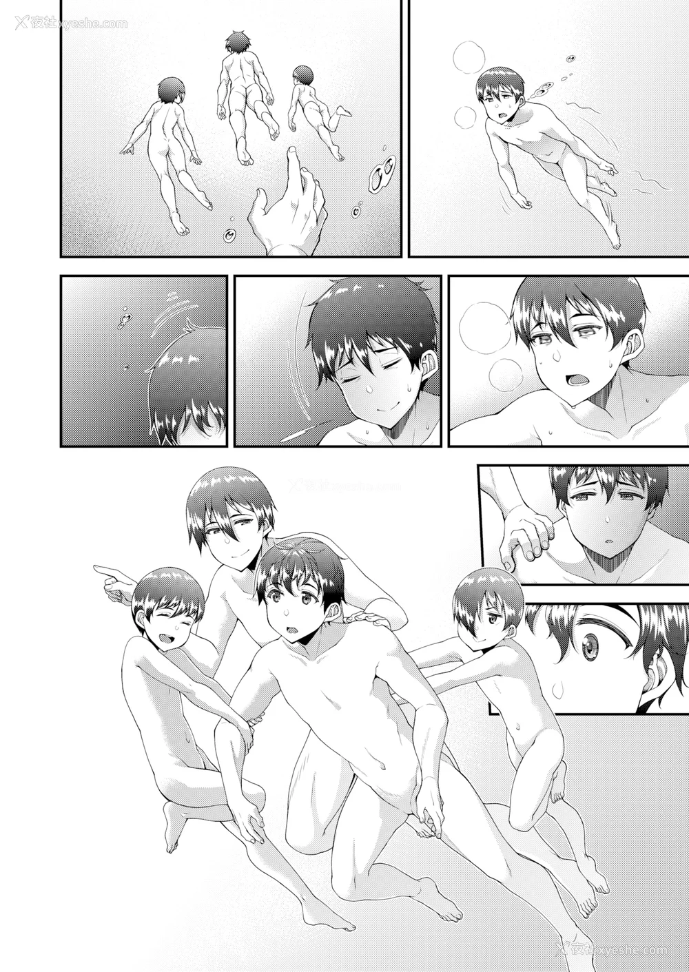 130P - [皐月芋网] ツマフェス～兄嫁ネトラセ公认种つけ～ [中文] [无修正]