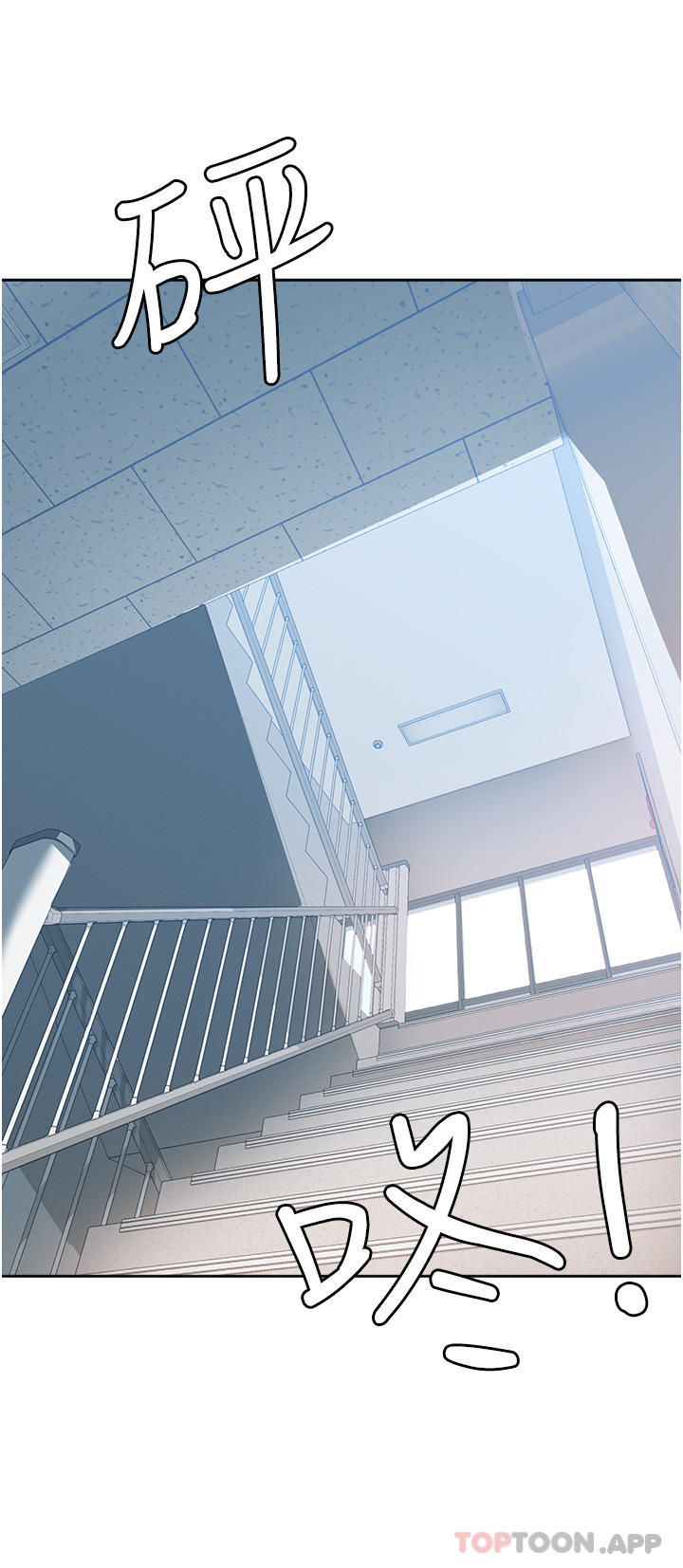 32P - 国军女大生