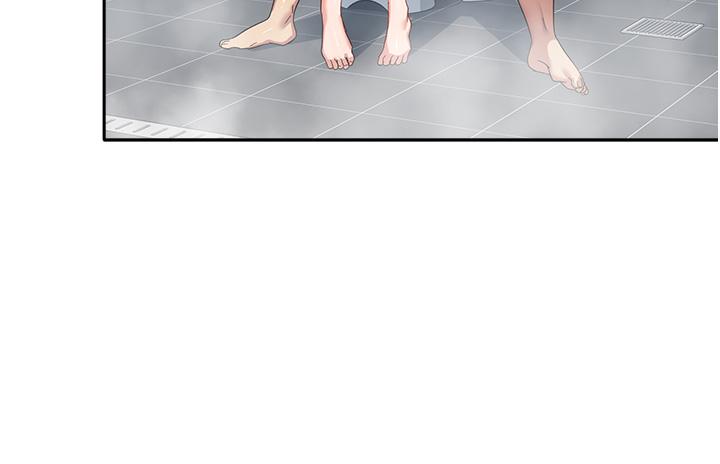 23P - 国军女大生