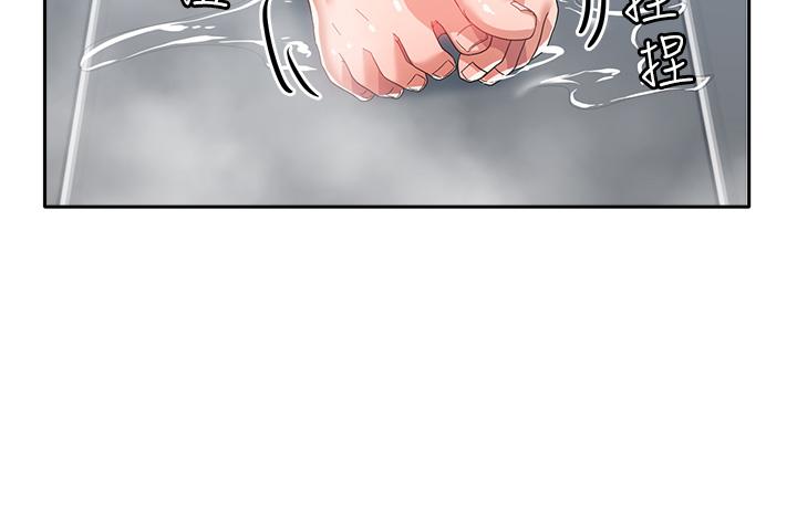 29P - 国军女大生