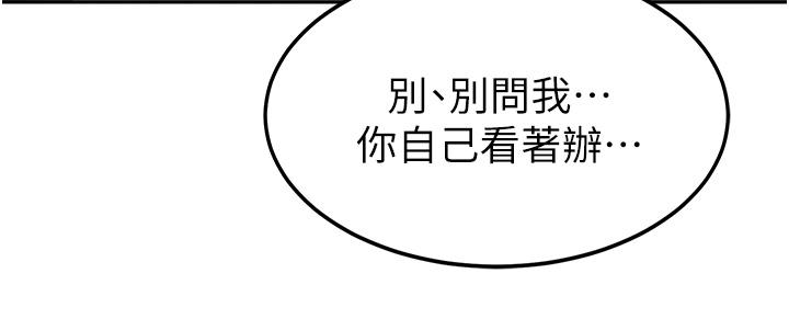 39P - 国军女大生