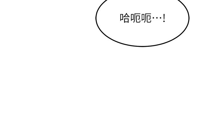 27P - 国军女大生