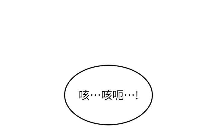 40P - 国军女大生