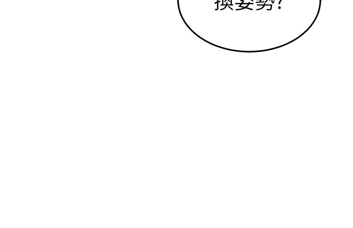 16P - 国军女大生