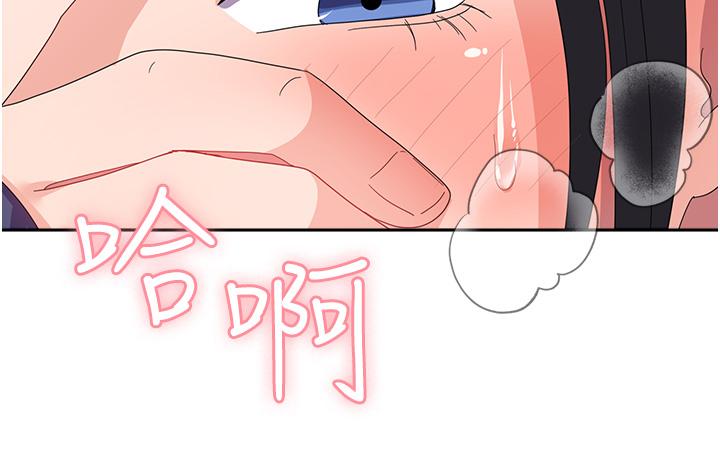 39P - 国军女大生